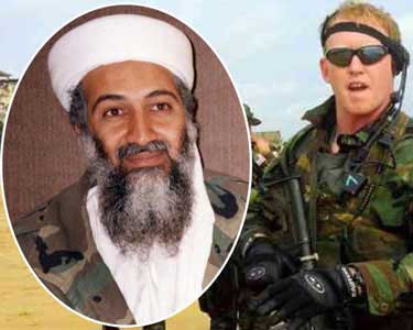 201411061404382835_Unmasked-The-face-of-