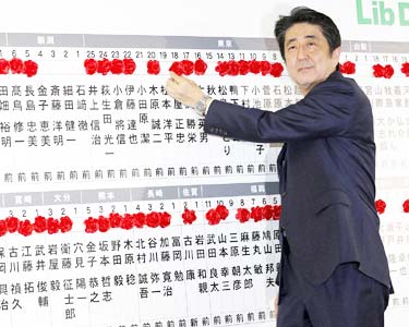 201412160136166294_Japan-Shinzo-Abe-coal