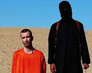 201502270914467125_British-Media-Unmask-