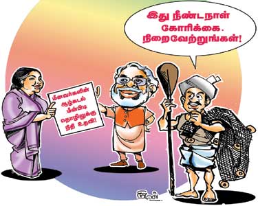 201606080302279100_Chief-Minister-to-dem