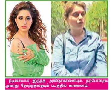 201606190254471410_Exiled-from-the-home-