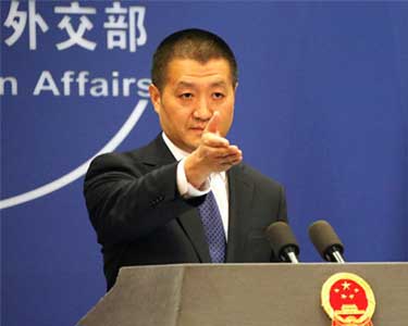 201607182138476989_China-concerned-over-