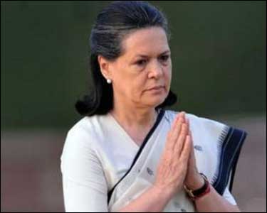 201608050210594502_Operation-Sonia-Gandh