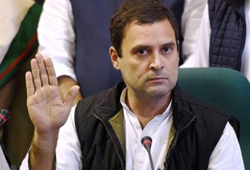 201703211921370227_Rahul-Gandhi-s-name-p