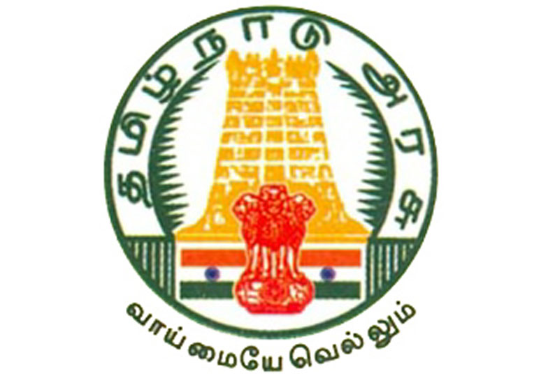அரசு இ–சேவை மையங்கள் மூலம் புதிய ரேஷன் கார்டு பெற, மாற்றங்கள் செய்ய விண்ணப்பிக்கலாம் தமிழக அரசு அறிவிப்பு அரசு இ–சேவை மையங்கள் மூலம் புதிய ரேஷன் கார்டு பெற, மாற்றங்கள் செய்ய விண்ணப்பிக்கலாம் தமிழக அரசு அறிவிப்பு