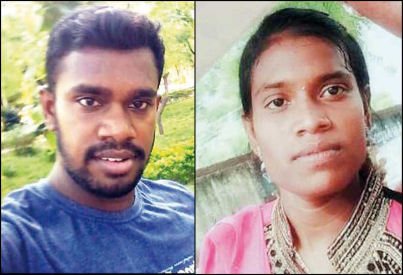தென்திருப்பேரையில் ஆற்றில் மூழ்கி தங்கையுடன், புதுமாப்பிள்ளை சாவு தென்திருப்பேரையில் ஆற்றில் மூழ்கி தங்கையுடன், புதுமாப்பிள்ளை சாவு