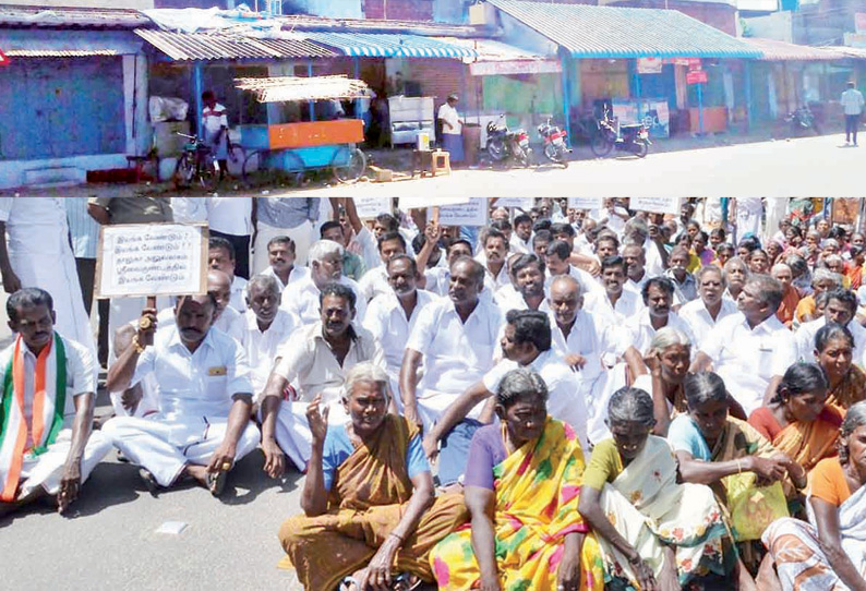தாலுகா அலுவலகம் இடமாற்றத்துக்கு எதிர்ப்பு: ஸ்ரீவைகுண்டத்தில் கடையடைப்பு–சாலைமறியல் தாலுகா அலுவலகம் இடமாற்றத்துக்கு எதிர்ப்பு: ஸ்ரீவைகுண்டத்தில் கடையடைப்பு–சாலைமறியல்