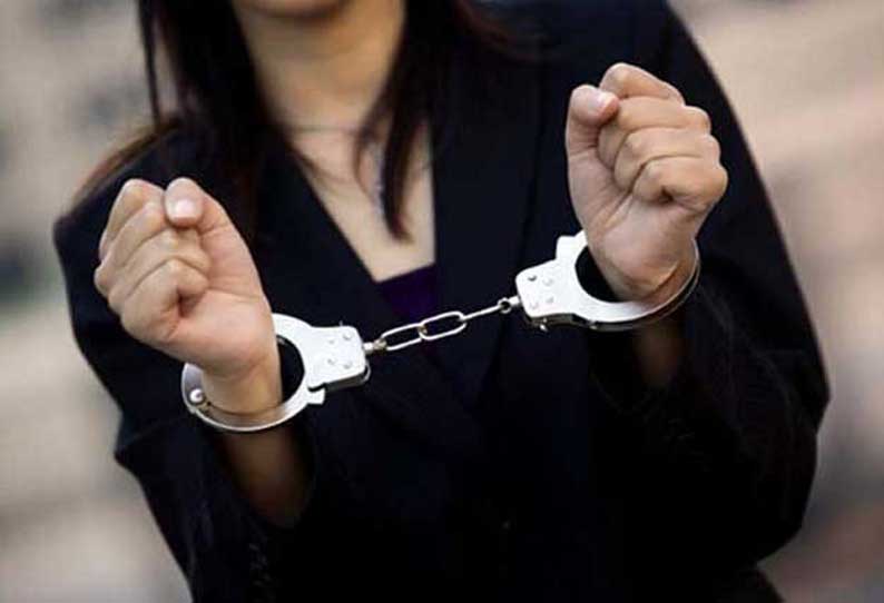 women arrest à®à¯à®à®¾à®© à®ªà® à®®à¯à®à®¿à®µà¯