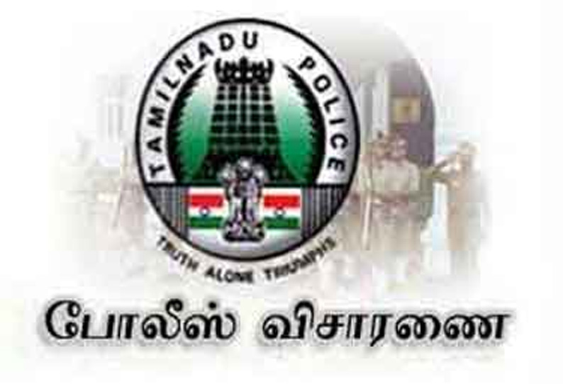 உடலில் பாலித்தீன் பையை சுற்றி வாலிபர் எரித்துக்கொலை போலீசார் விசாரணை