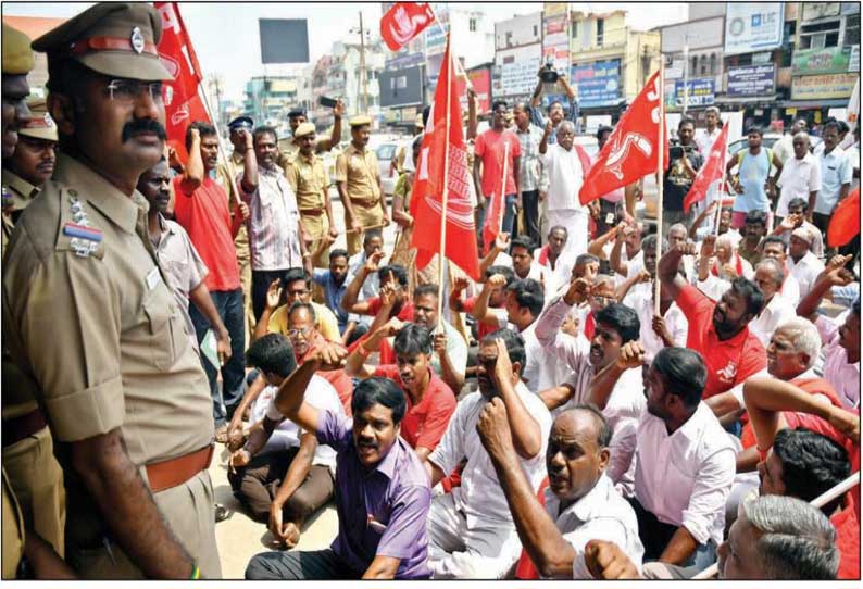 சேலம் ஜங்சனில் இந்திய கம்யூனிஸ்டு கட்சியினர் ரெயில் மறியலுக்கு முயற்சி