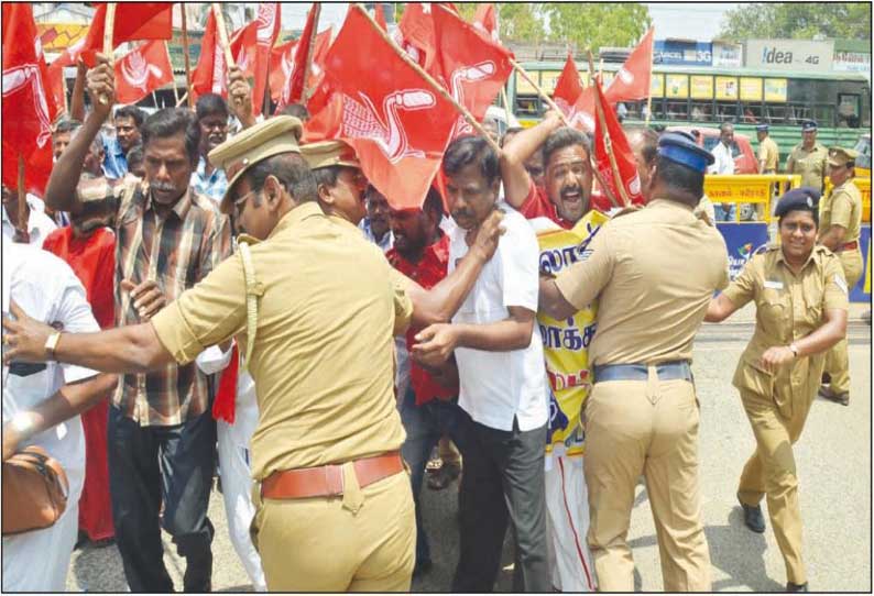 காவிரி மேலாண்மை வாரியம் அமைக்கக்கோரி ரெயில் மறியலுக்கு முயன்ற இந்திய கம்யூனிஸ்டு கட்சியினர் 90 பேர் கைது