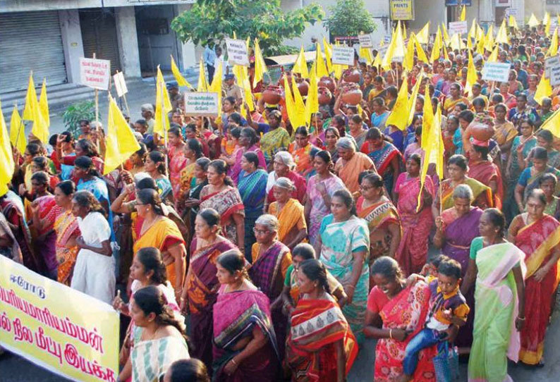 பெரிய மாரியம்மன் கோவில் அருகே பொங்கல் வைக்க சென்ற நிலமீட்பு இயக்கத்தினர் 610 பேர் கைது