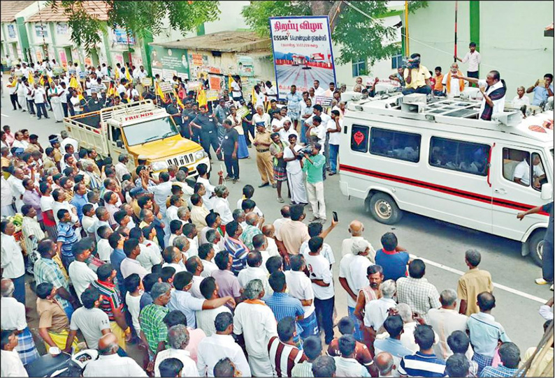 நியூட்ரினோ ஆய்வு திட்டம் குறித்து விஞ்ஞானிகளிடம் கேட்டறிந்து போராடுகிறேன் - வைகோ பேச்சு