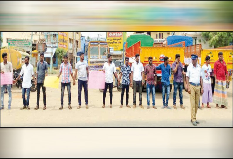 காவிரி மேலாண்மை வாரியம் அமைக்க வலியுறுத்தி நாம் தமிழர் கட்சியினர் உண்ணாவிரதம்