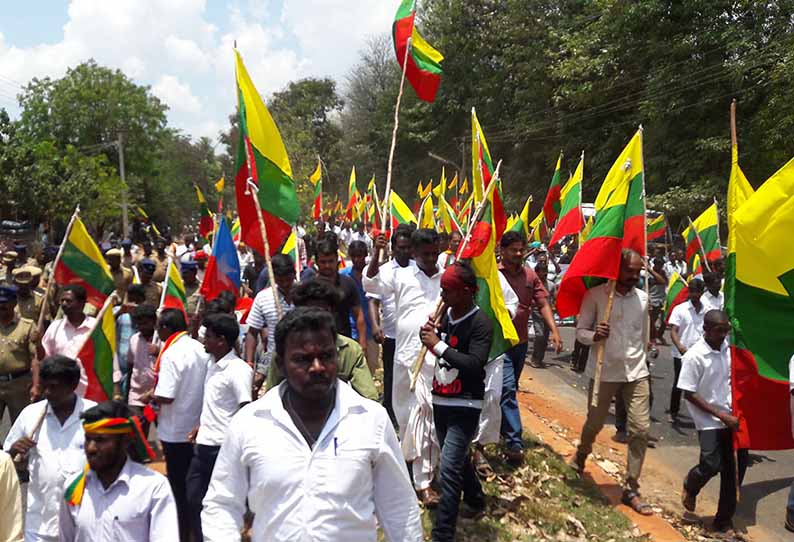 காவிரி மேலாண்மை வாரியம் அமைக்கக்கோரி நெய்வேலி  அனல் மின் நிலையம் முற்றுகை போராட்டம்