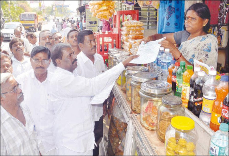 முழு கடைஅடைப்பு போராட்டத்துக்கு வணிகர்கள் ஒத்துழைக்க வேண்டும் - ஜி.கே.மணி பேட்டி