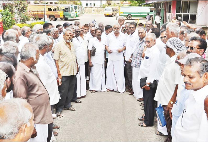 போக்குவரத்து கழக ஓய்வூதியர்களின் அகவிலைப்படி முரண்பாடுகளை களைய கோரி ஆர்ப்பாட்டம்