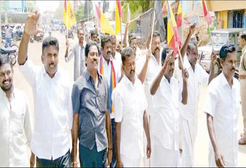 காவிரி மேலாண்மை வாரியம் அமைக்க வலியுறுத்தி ரெயில் மறியலுக்கு முயன்ற பா.ம.க.வினர் 25 பேர் கைது