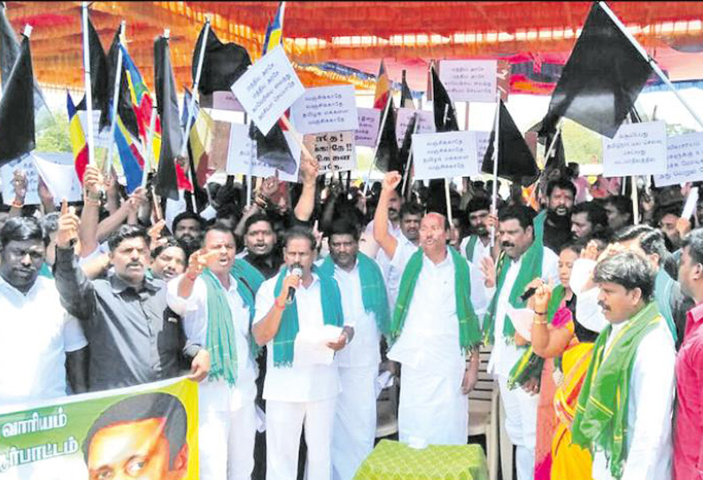 காவிரி மேலாண்மை வாரியம் அமைக்க கோரி பா.ம.க. சார்பில் முழுஅடைப்பு போராட்டம்