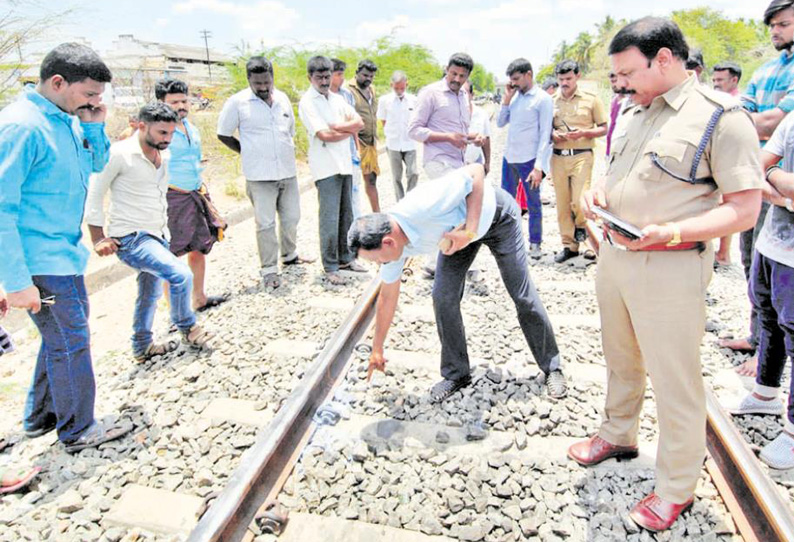 தண்டவாளத்தில் குண்டு வெடித்தது கோவை பயணிகள் ரெயிலை கவிழ்க்க சதி