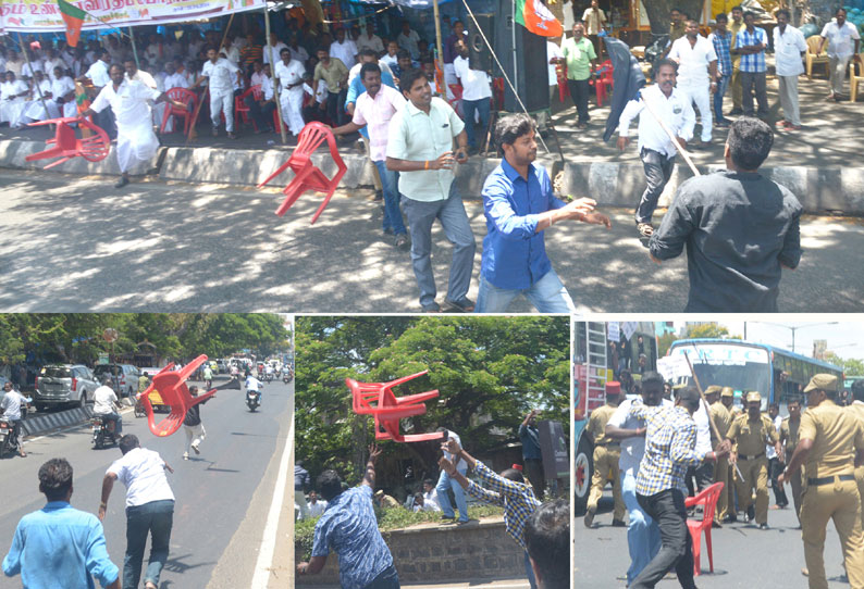 பா.ஜனதா-சமூக அமைப்பினர் மோதல் கற்களை வீசி தாக்கினர்