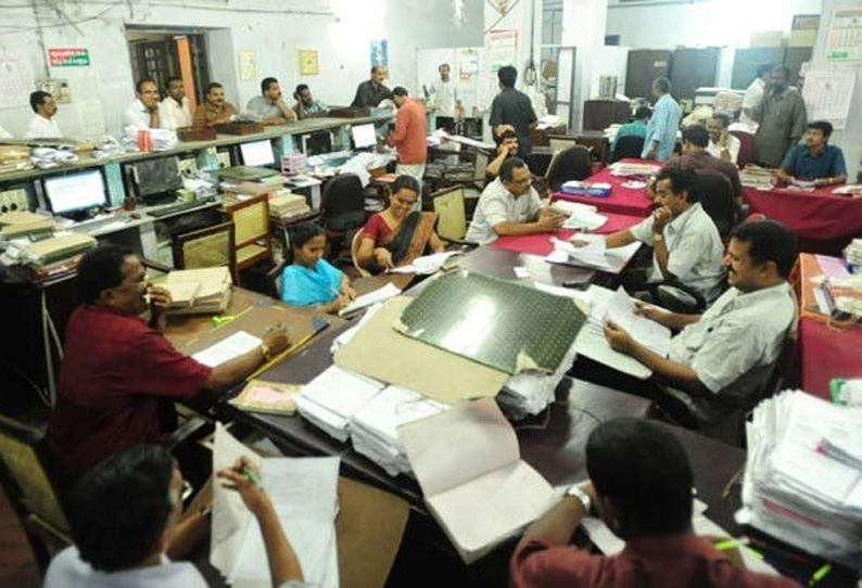 à®
à®°à®à¯ à®à®´à®¿à®¯à®°à¯à®à®³à¯ à®à¯à®´à®¨à¯à®¤à¯ பராமரிபà¯à®ªà¯ விà®à¯à®®à¯à®±à¯à®¯à®¿à®²à¯ வà¯à®³à®¿à®¨à®¾à®à¯ à®à¯à®²à¯à®²à®²à®¾à®®à¯; மதà¯à®¤à®¿à®¯ à®
à®®à¯à®à¯à®à®à®®à¯ தà®à®µà®²à¯