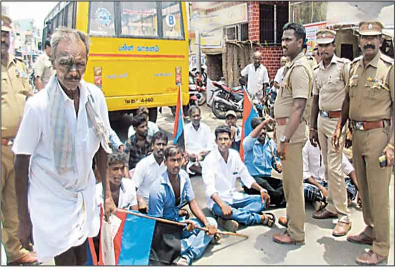 காவிரி மேலாண்மை வாரியம் அமைக்க கோரி ம.தி.மு.க.- மக்கள் விடுதலை இயக்கத்தினர் சாலை மறியல்