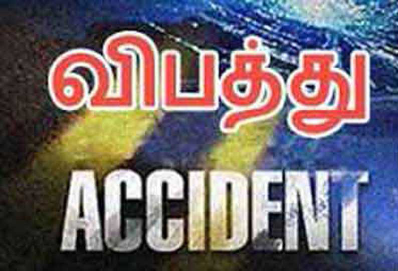 இருவேறு விபத்துகளில் சிறுமி உள்பட 2 பேர் சாவு