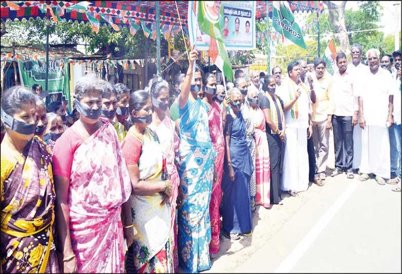 சிறுமிகளுக்கு எதிரான பாலியல் வன்கொடுமைகளை கண்டித்து ஆர்ப்பாட்டம்