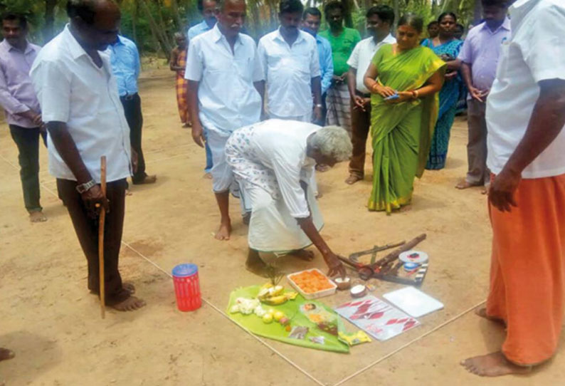 கீழடியில் 4-ம் கட்ட அகழாய்வு பணி தொடங்கியது