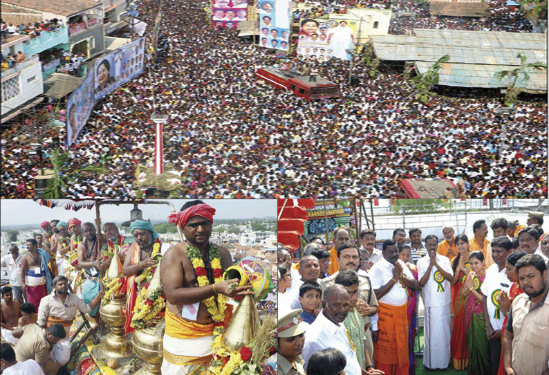 24 ஆண்டுகளுக்கு பிறகு தாரமங்கலம் கைலாசநாதர் கோவில் கும்பாபிஷேகம்