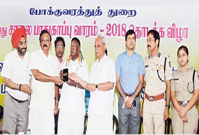 விபத்துக்களை குறைக்க நடவடிக்கை: புதுவை பஸ் நிலையம் வெளி இடத்துக்கு மாற்றப்படும், நாராயணசாமி தகவல்