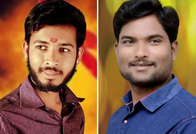 மகாராஷ்டிரா; தேசியவாத காங்கிரஸ் உறுப்பினர்கள் 2 பேர் சுட்டுக் கொலை