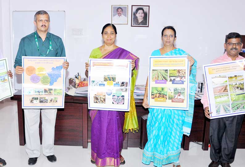 பருவநிலை, வேளாண்மை குறித்த கையேடு-சுவரொட்டி அரியலூர் மாவட்ட கலெக்டர் வெளியிட்டார்