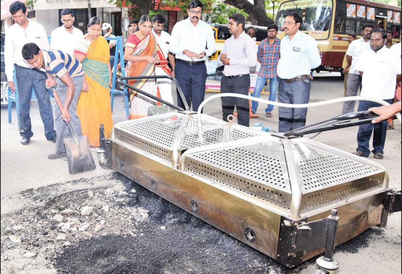 கோவை மாநகராட்சி பகுதியில் பழுதான சாலையை சீரமைக்க நவீன எந்திரம் வாங்க முடிவு