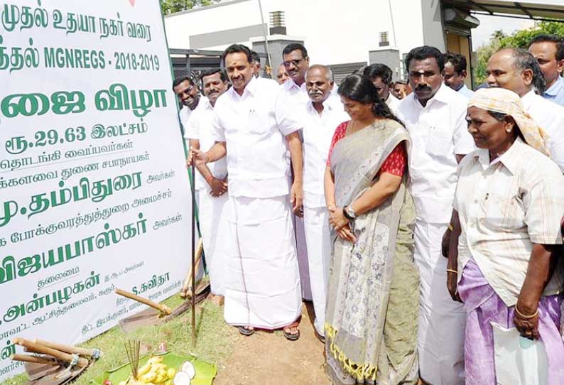 பஸ் பயண அட்டை வழங்கும் வரை பள்ளி சீருடை அணிந்து மாணவர்கள் இலவசமாக பயணிக்கலாம்