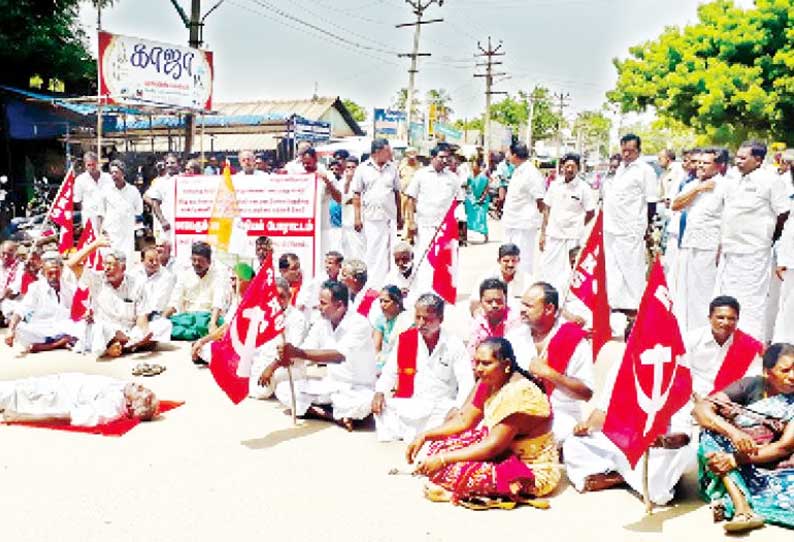 கடைமடை பகுதிகளுக்கு முறைவைக்காமல் தண்ணீர் திறந்து விடக்கோரி விவசாயிகள் சாலை மறியல்