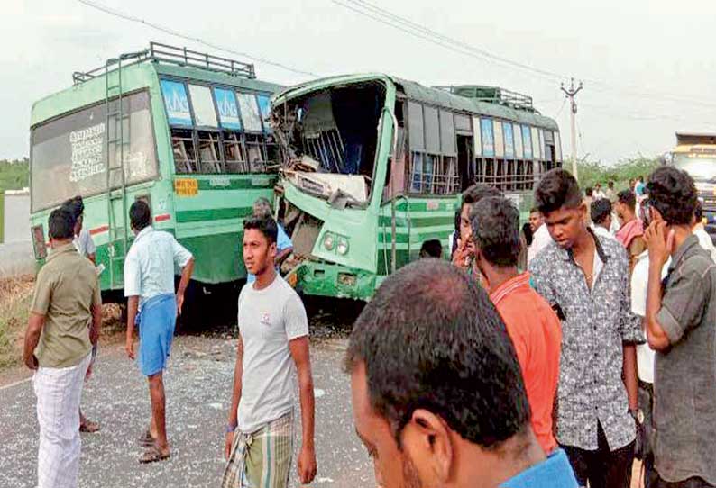 முதுகுளத்தூரில் அரசு பஸ்கள் நேருக்கு நேர் மோதல்; 20 பேர் காயம்