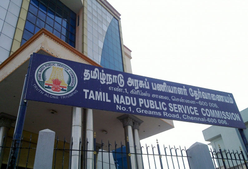 வேலைவாய்ப்பு செய்திகள் : 1199 குரூப்-2 பணிகள்