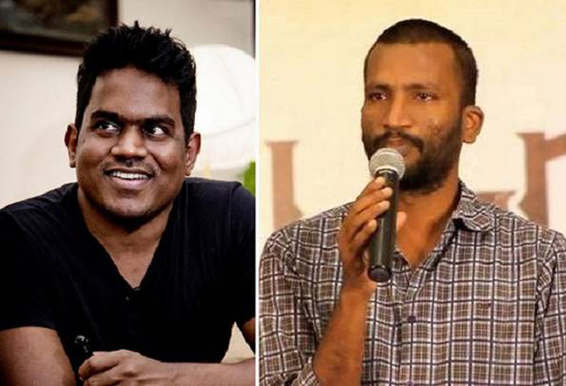 ஜீனியஸ்