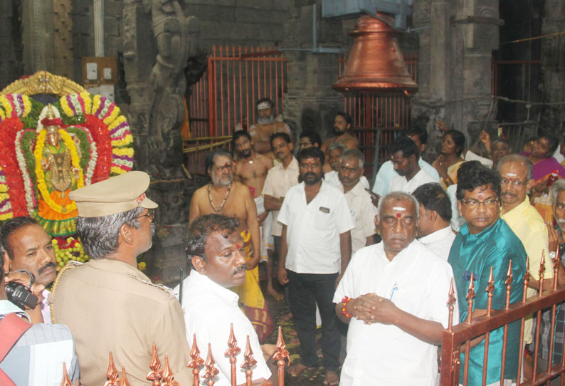 எந்த கட்சியையும் உடைக்கும் எண்ணம் பா.ஜனதாவுக்கு இல்லை