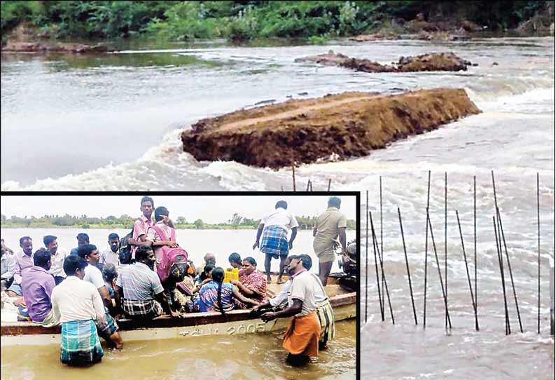 கடல் உள்வாங்காததால் 7 கிராமங்களை சூழ்ந்த வெள்ளம்