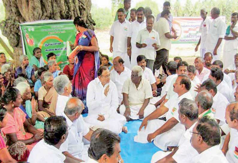 சிங்கம்புணரி அருகே கிராமசபை கூட்டத்தில் ப.சிதம்பரம் பங்கேற்பு