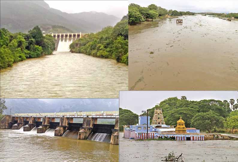 பாபநாசம் அணை நீர்மட்டம் ஒரே நாளில் 13 அடி உயர்வு