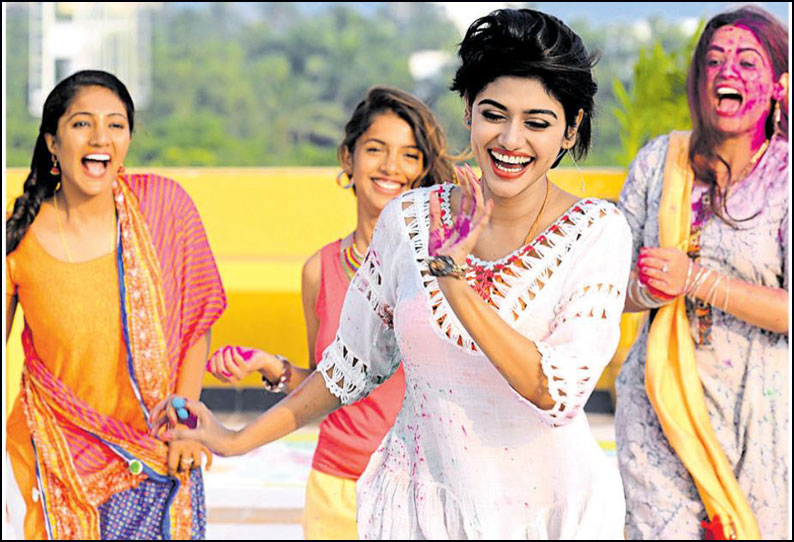 90 எம்.எல்