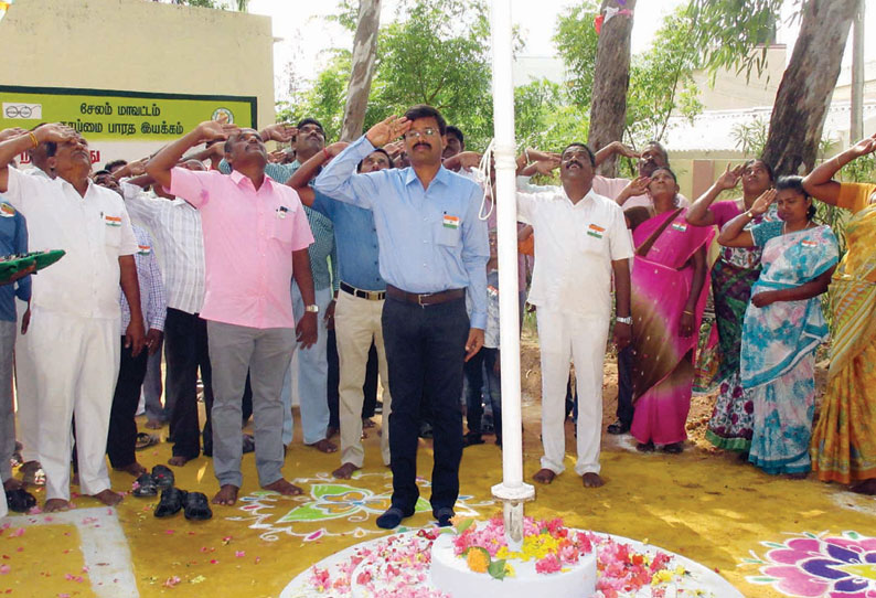 சேலம் மாவட்டத்தில் சுதந்திர தின விழா கொண்டாட்டம்