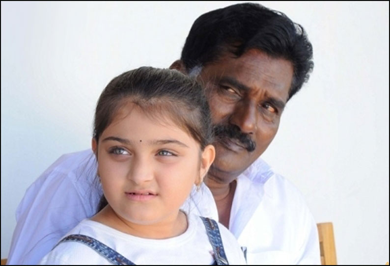 குட்டி தேவதை