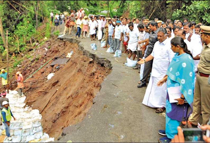 முல்லைப்பெரியாறு அணையின் நீர்மட்டத்தை 139 அடியாக குறைக்க வேண்டும் என்ற பேச்சுக்கே இடமில்லை - ஓ.பன்னீர்செல்வம்