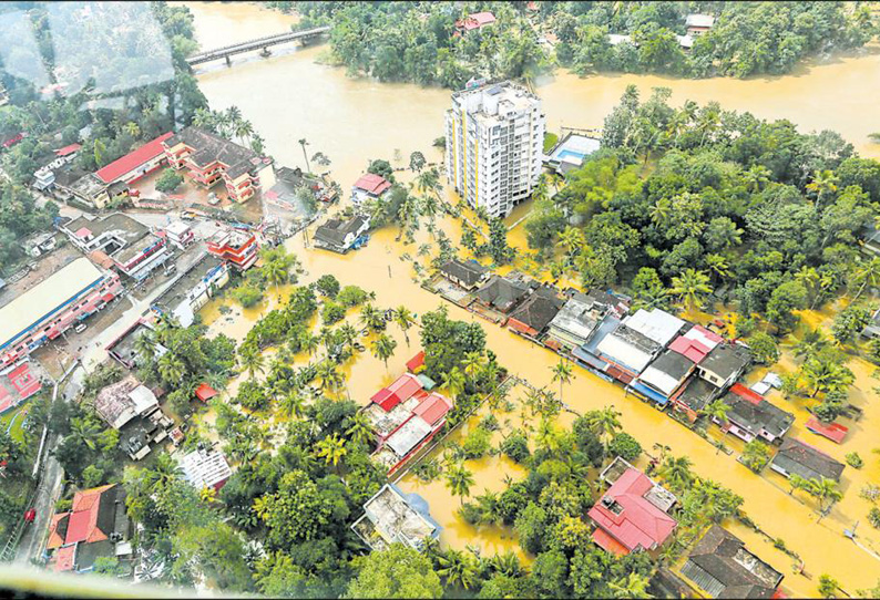 Centre Says Kerala Floods ‘calamity Of Severe Nature’ | கேரளாவில் மழை ...