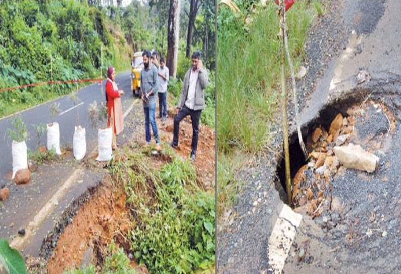 கூடலூர் கோக்கால் மலையடிவாரத்தில் நிலச்சரிவு அபாயம் சாலையில் பல இடங்களில் விரிசல்; கிராம மக்கள் அச்சம்